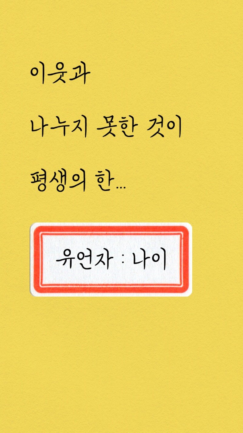 내용_11 복사.jpg