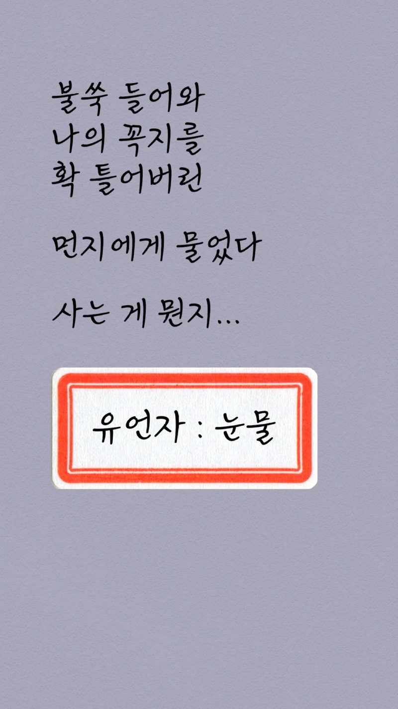 내용_14 복사.jpg