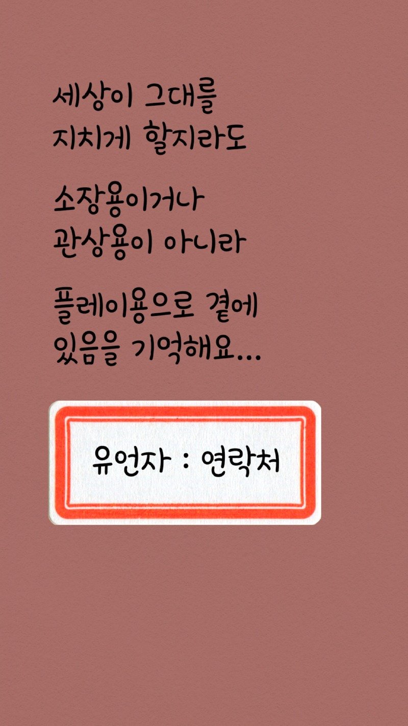내용_15 복사.jpg