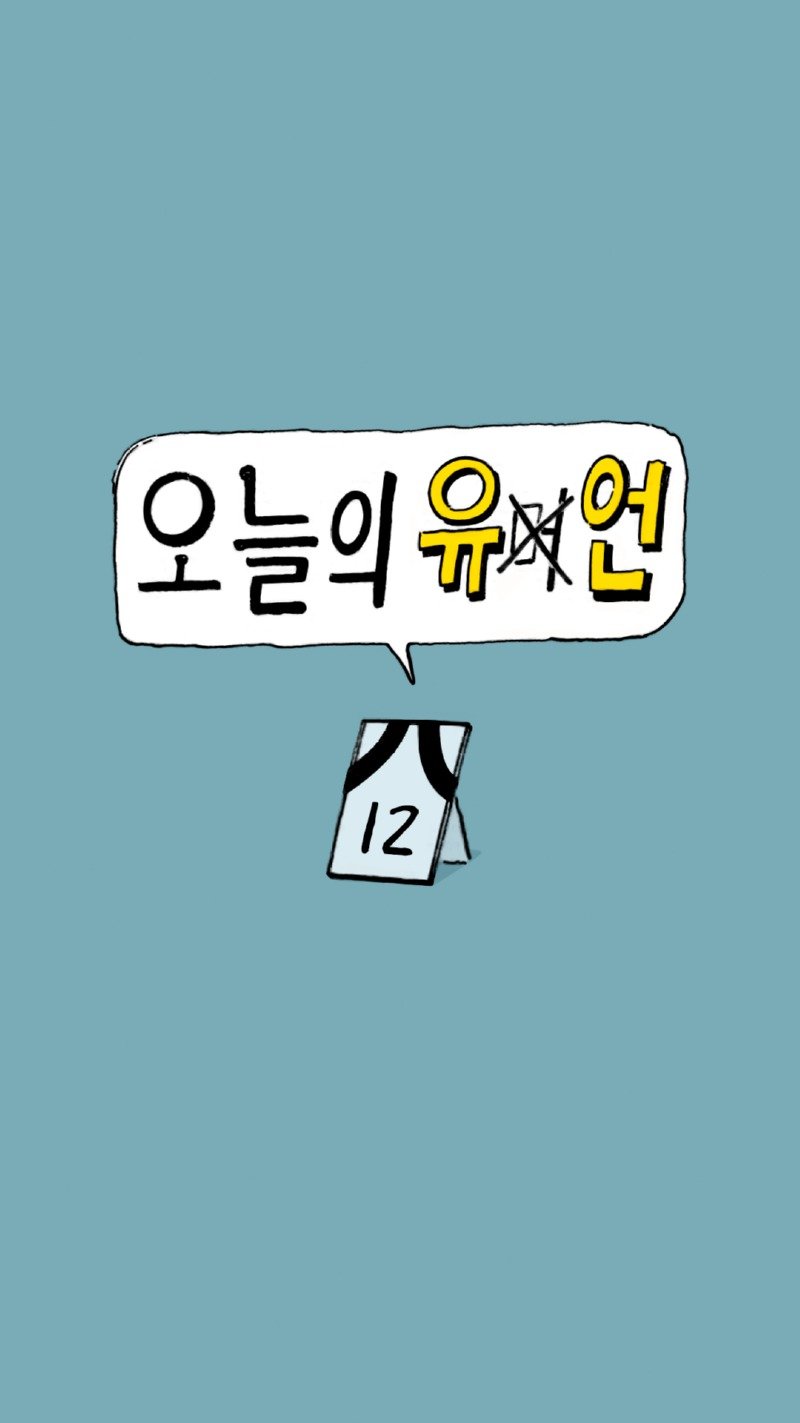 썸네일_12 복사.jpg