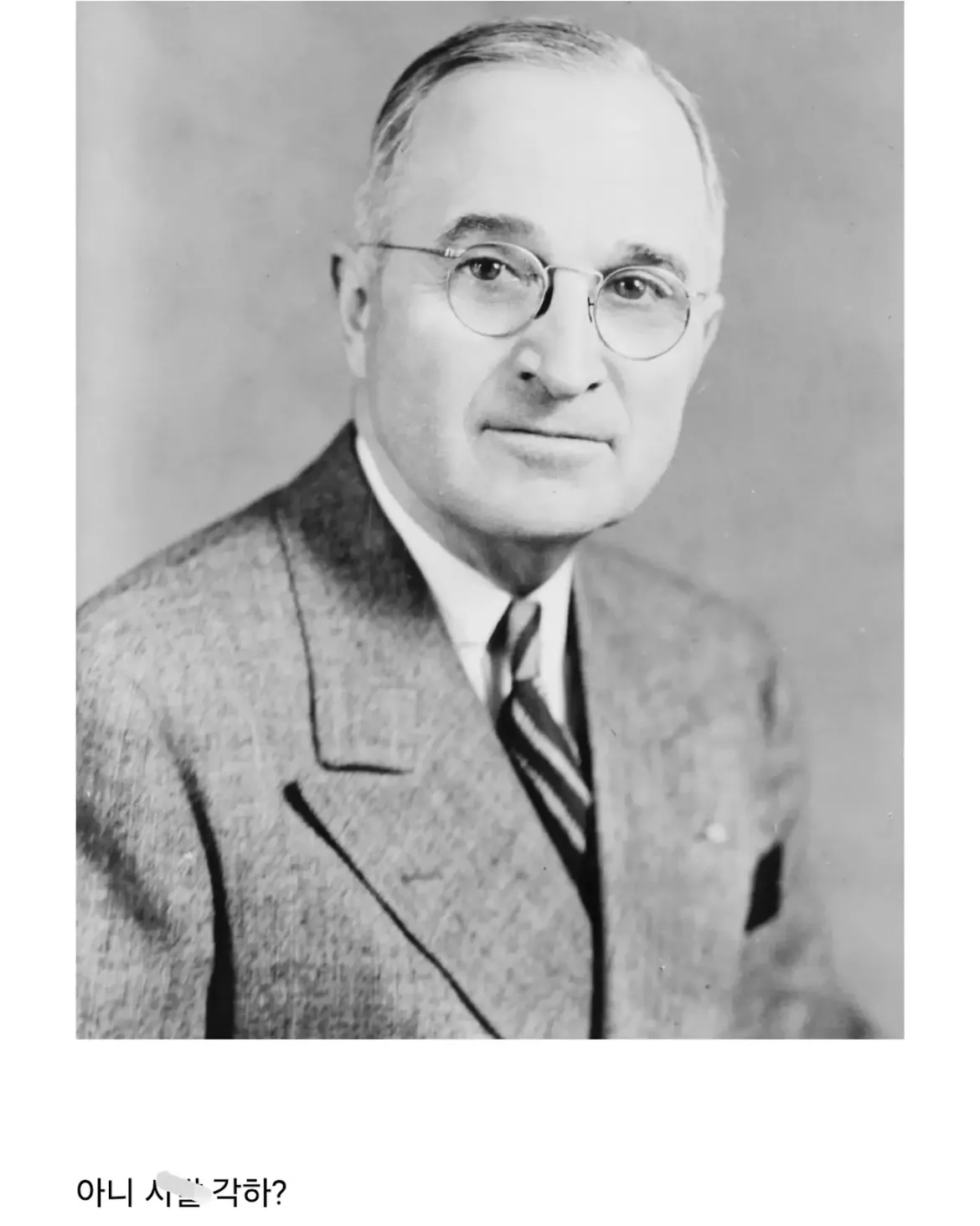 836663574_17961596895233464_1864988360976400682_n.webp