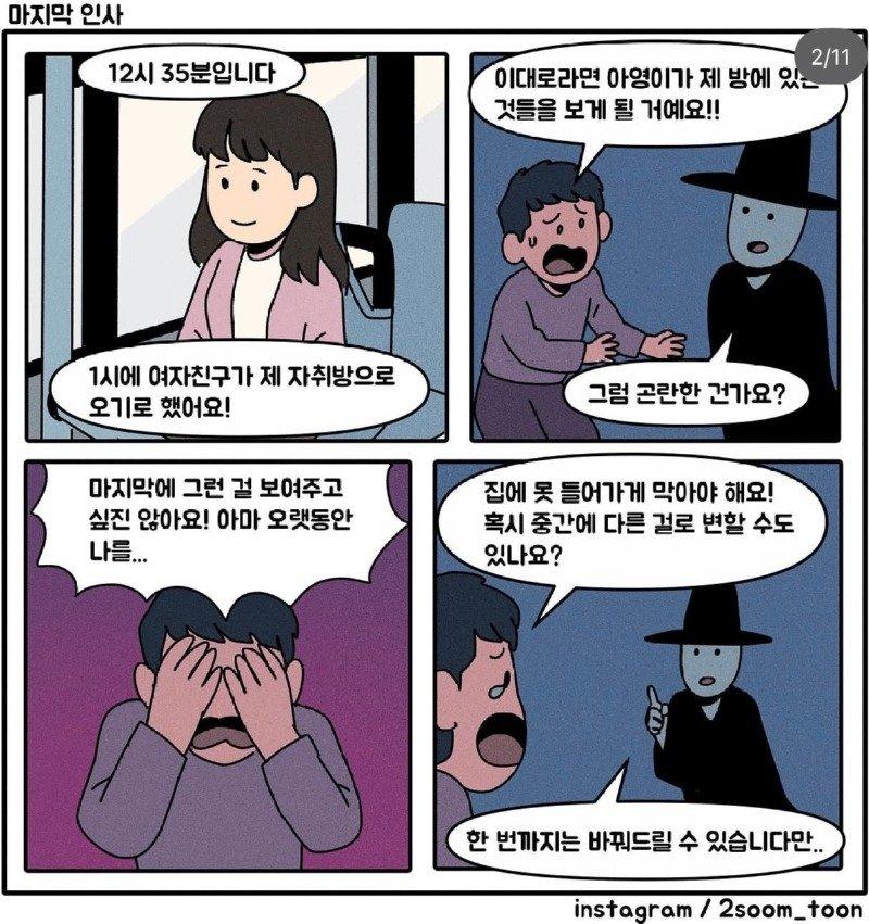 02.jpg