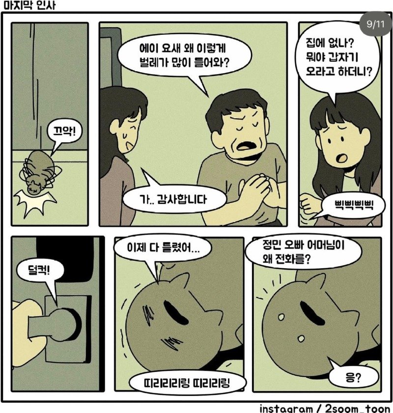 09.jpg