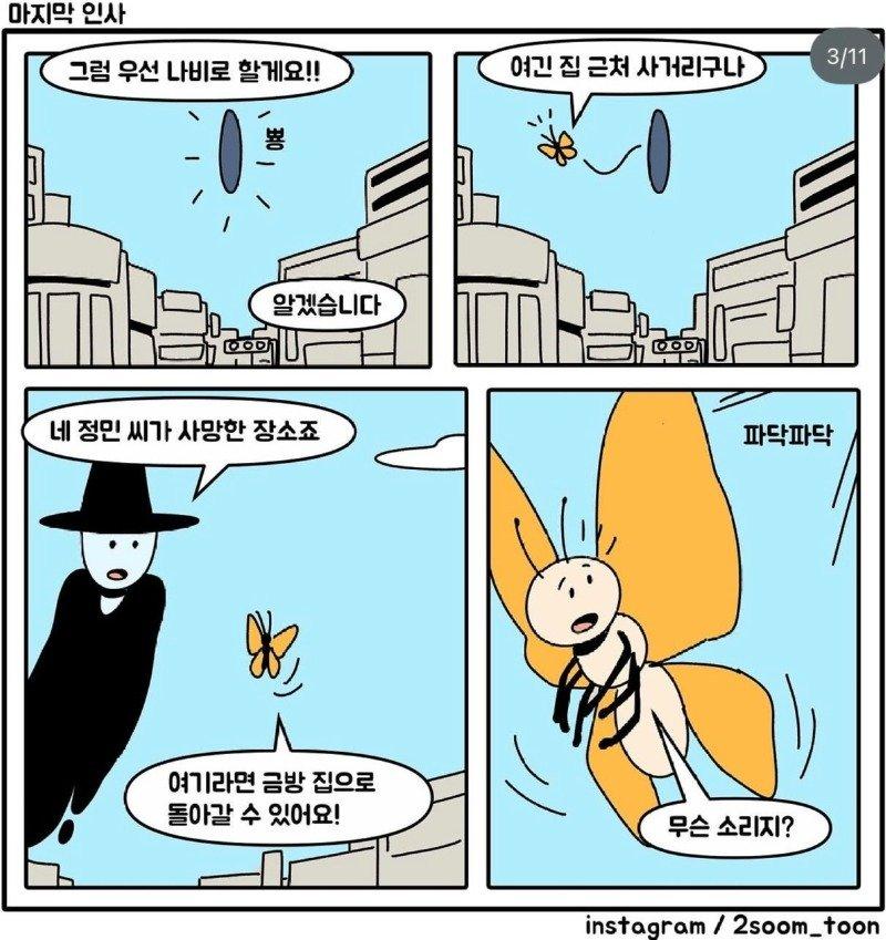 03.jpg