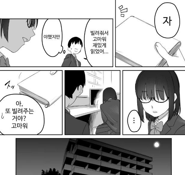 07.png