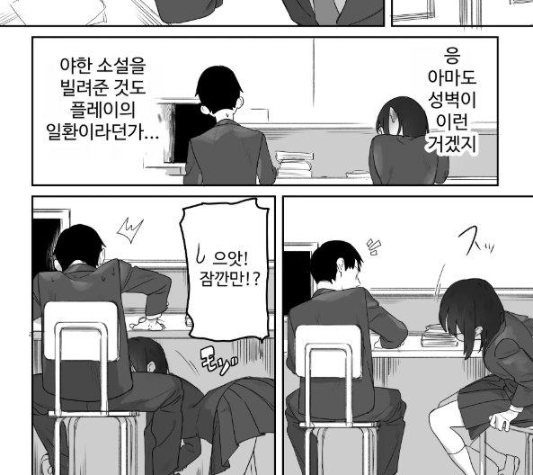 08.png