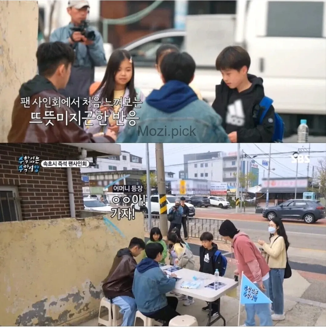image.png ??? : 너희 어머니는 나 아실거야.jpg