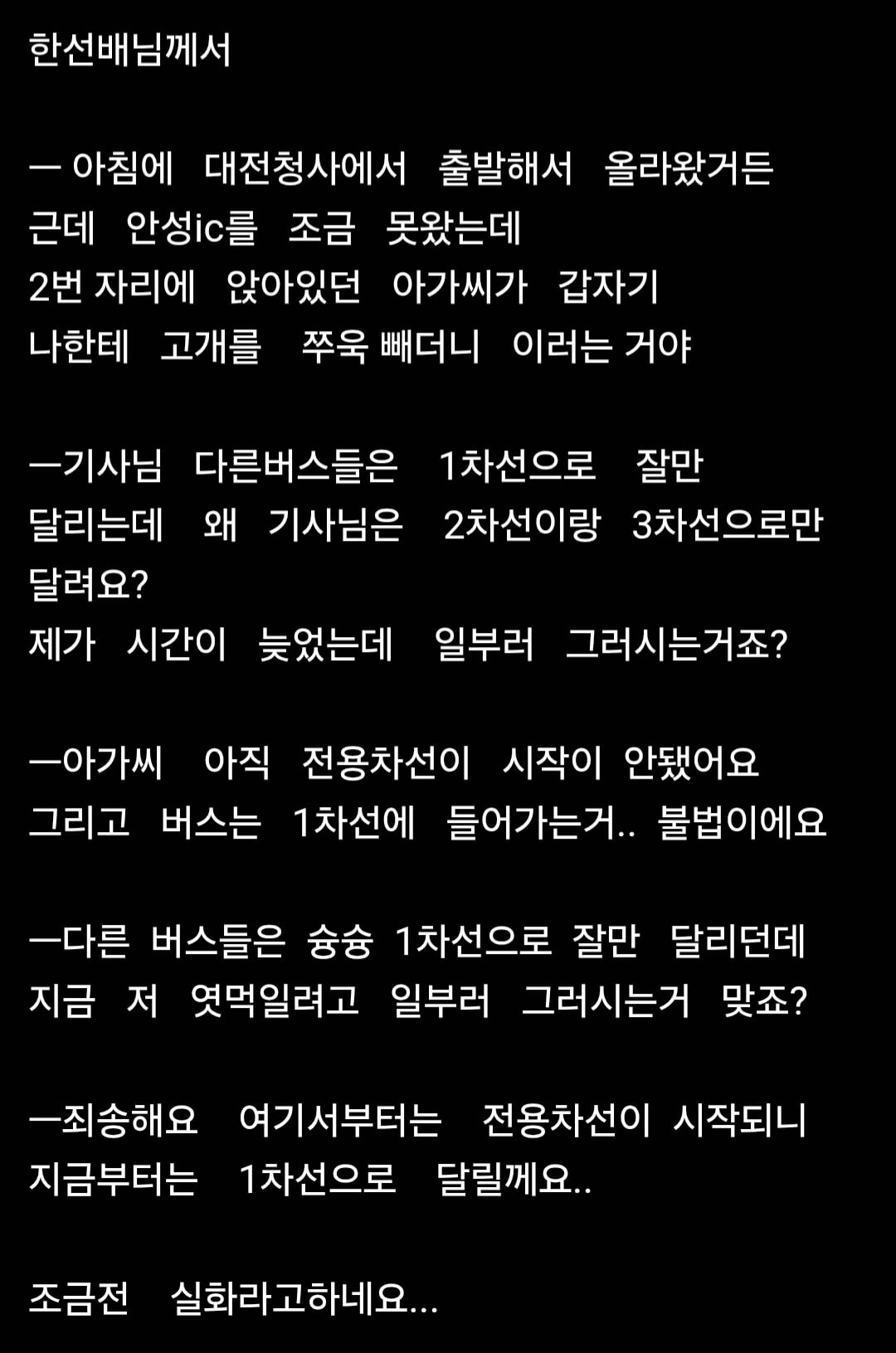 Screenshot_20261017_092656_Samsung Browser.jpg