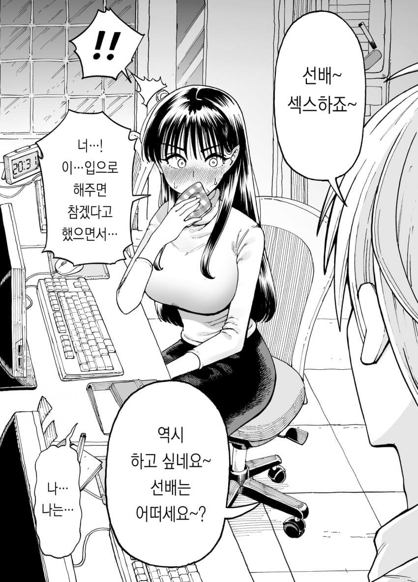 1792206412 (17).jpg