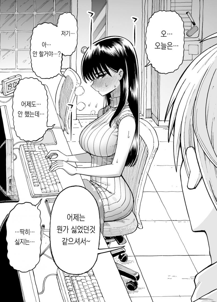 1792206412 (23).jpg