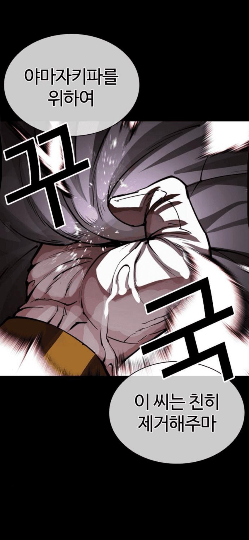 1792206684.png