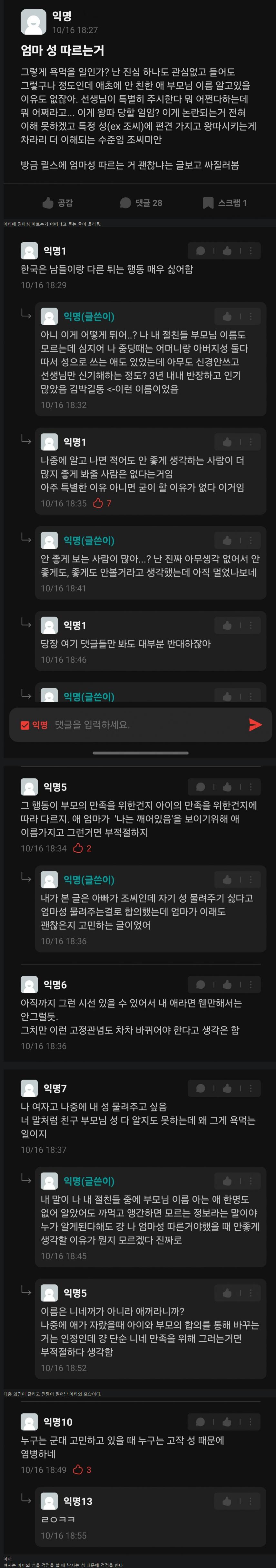 download.png