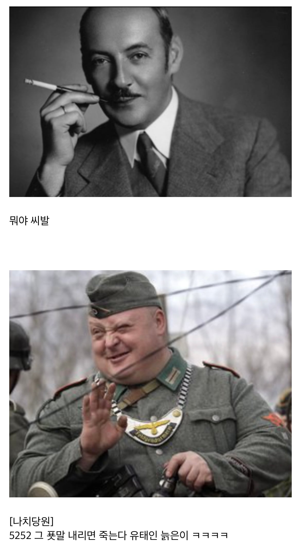 EKvfgh.jpg