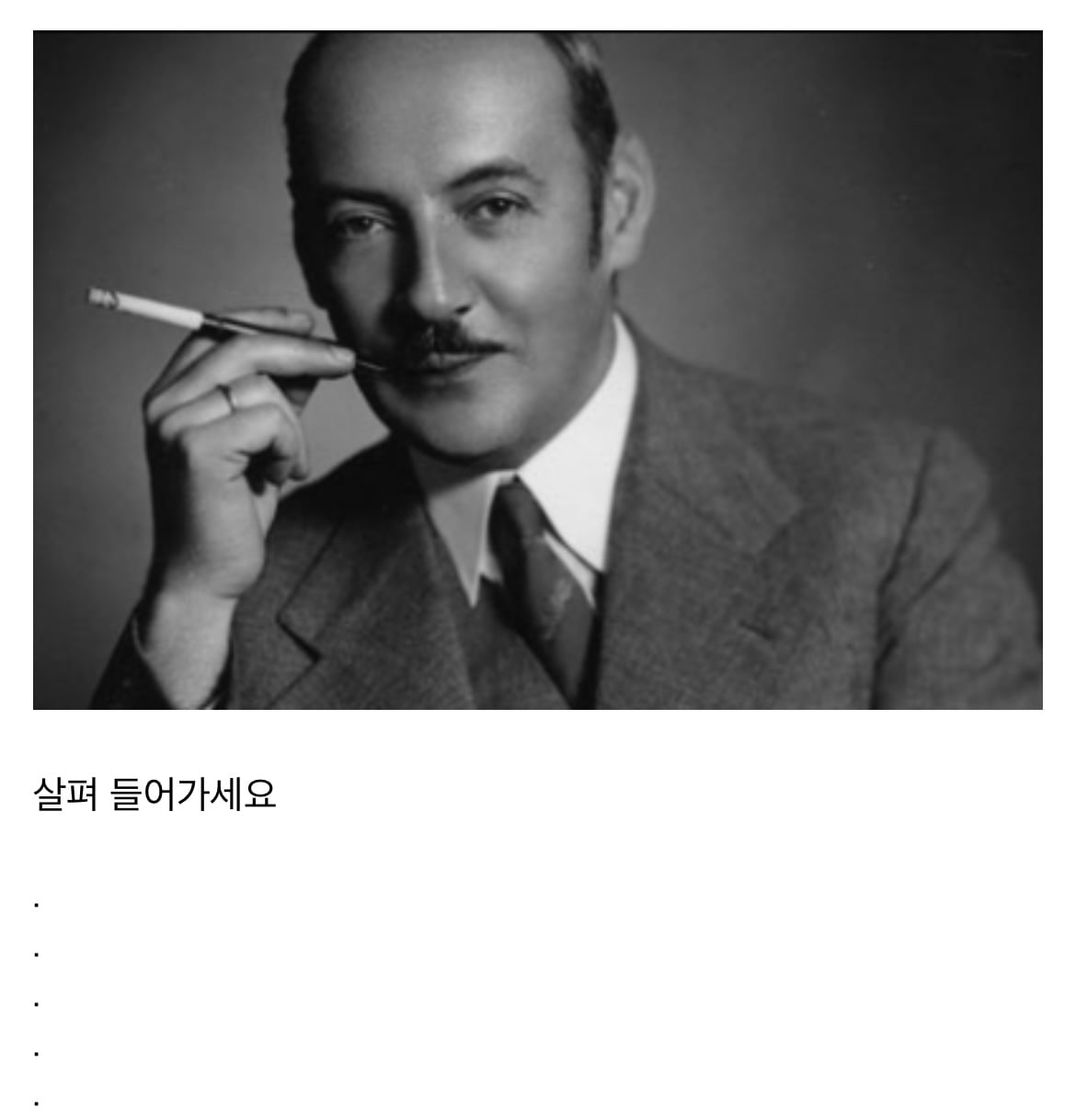 udyudd.jpg