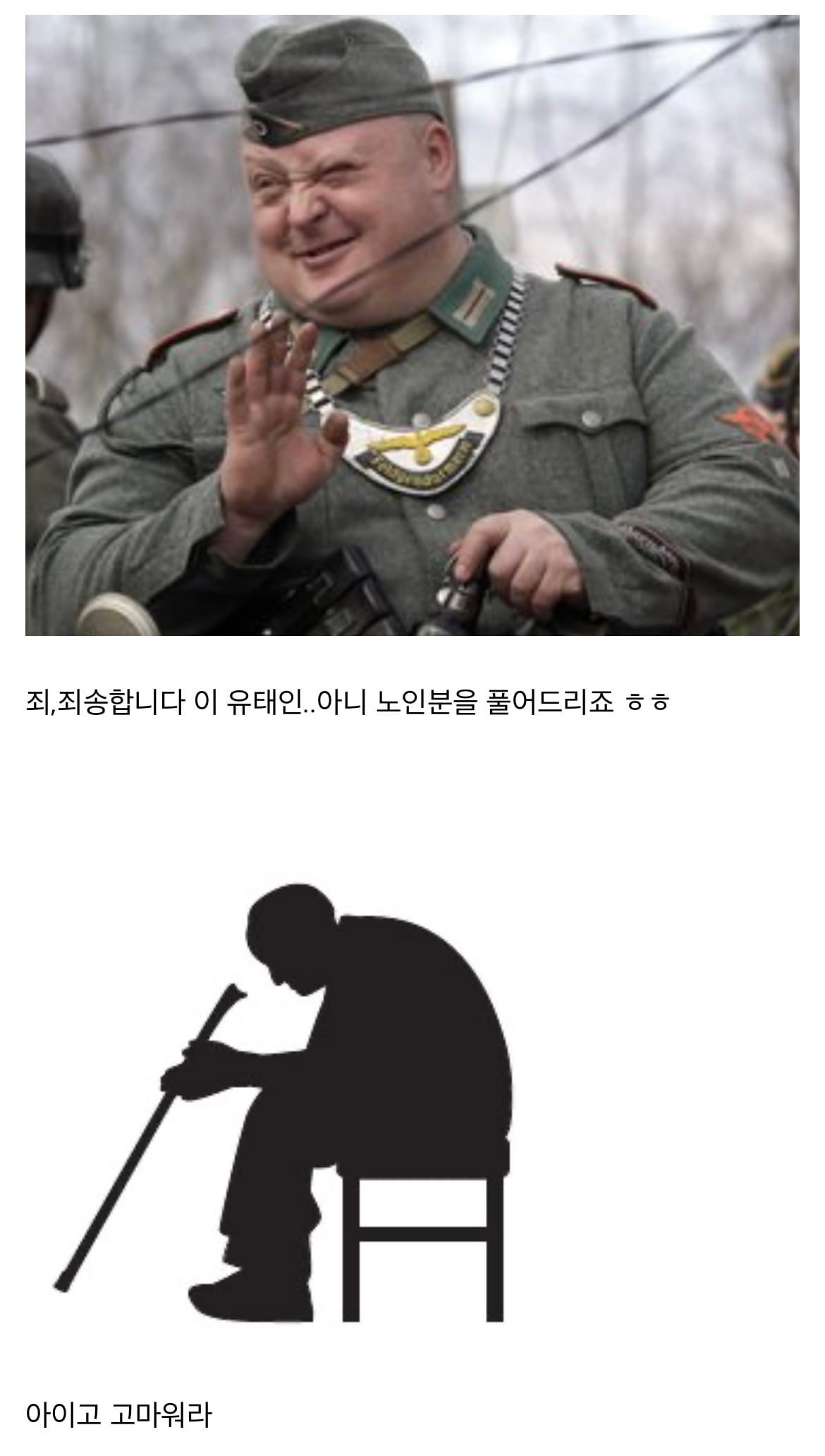 UJMyTd.jpg