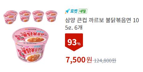 스크린샷 2026-10-18 004932.png