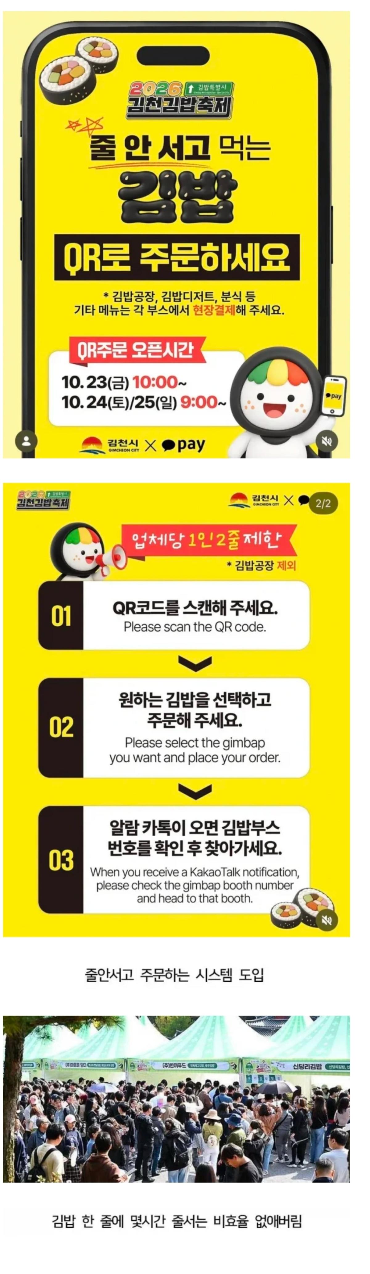 Screenshot_20261018_121333_Samsung Browser.jpg