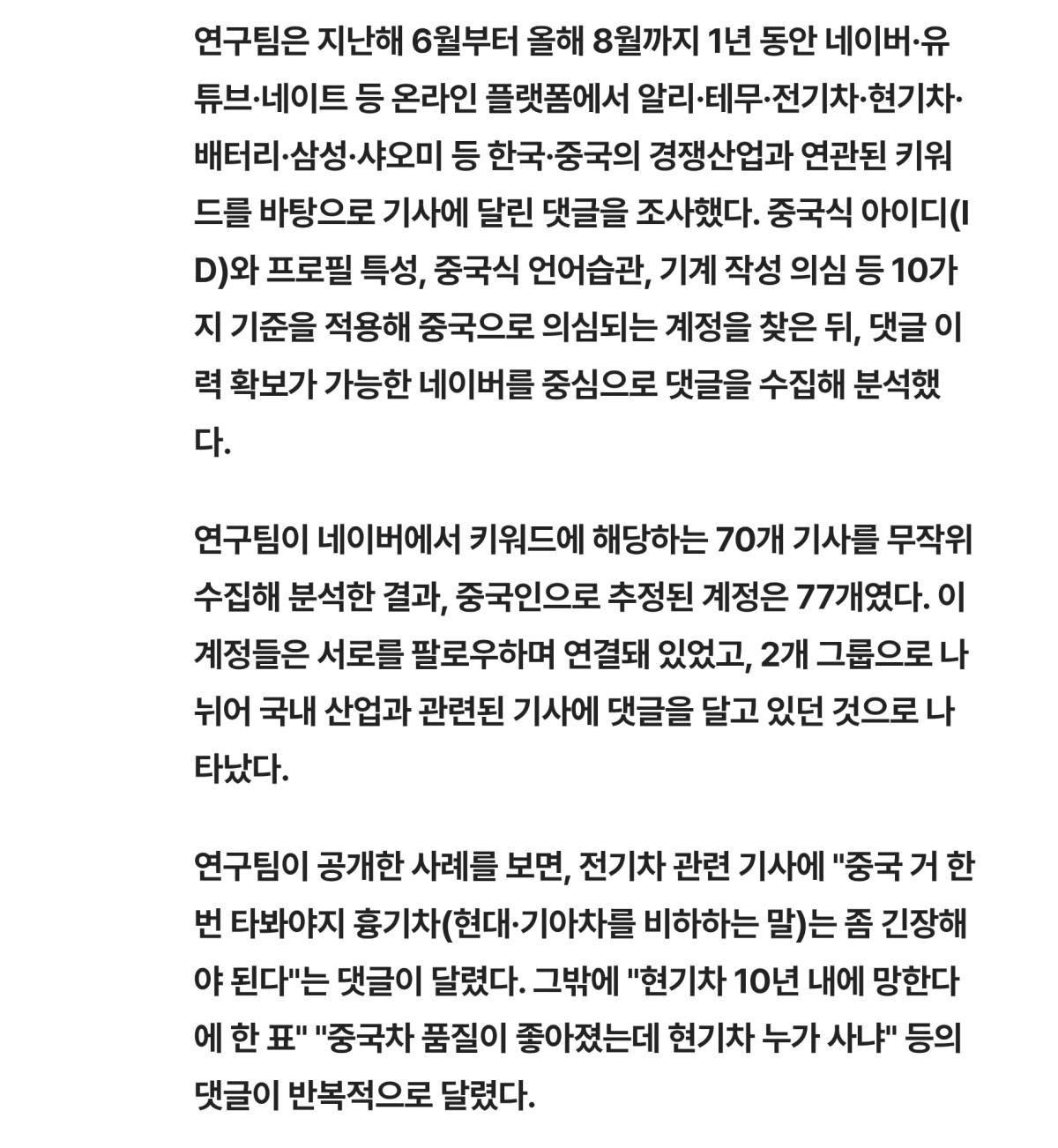 Screenshot_20261018_143659_Samsung Browser.jpg