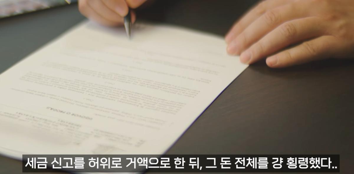 화면 캡처 2026-10-18 151540.jpg