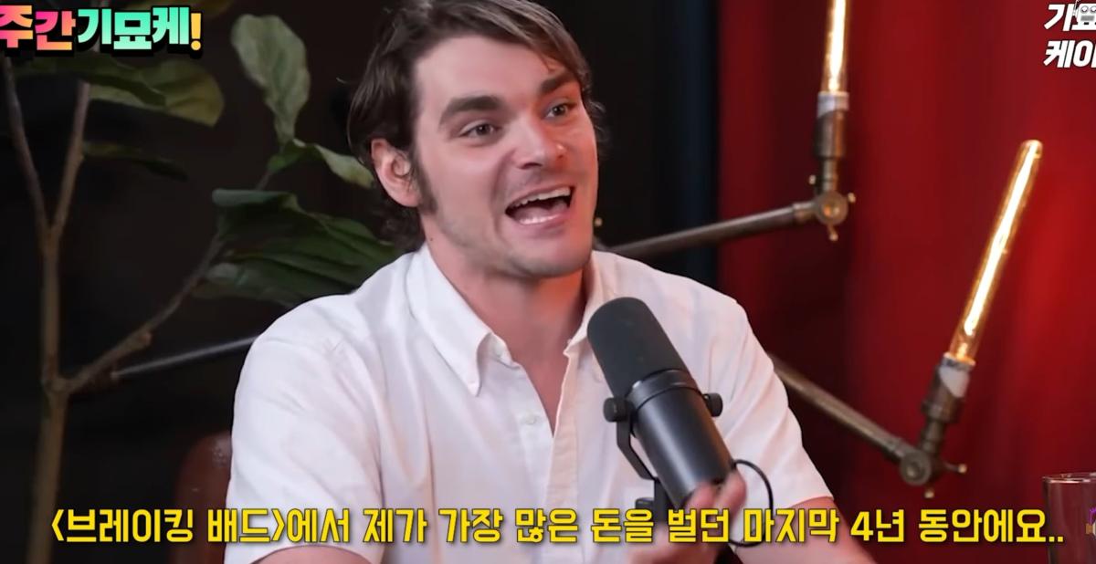 화면 캡처 2026-10-18 151448.jpg