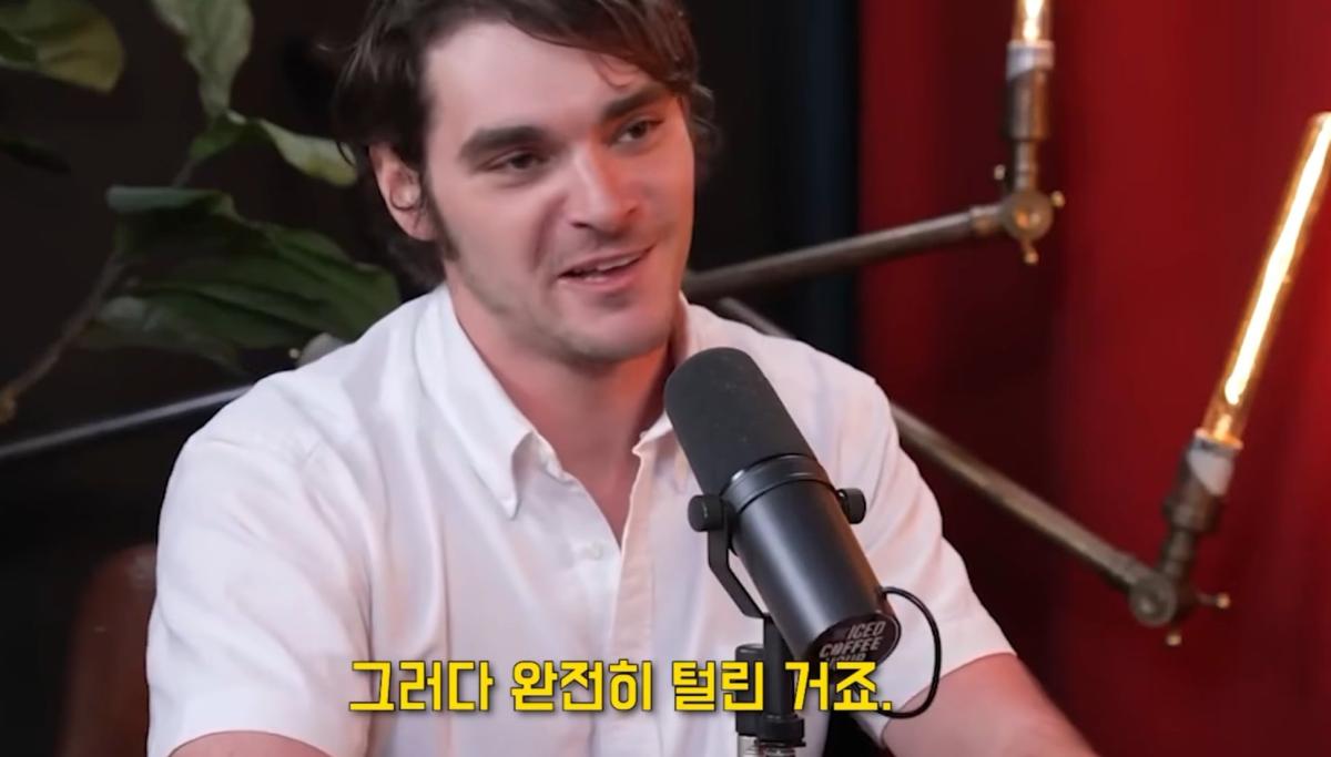 화면 캡처 2026-10-18 151516.jpg