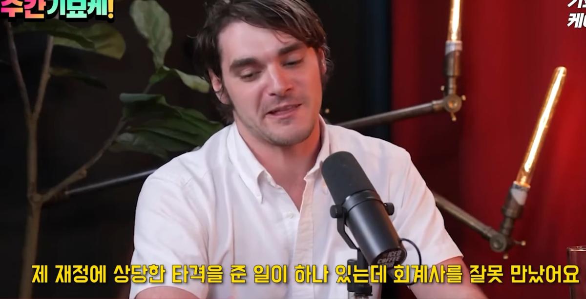 화면 캡처 2026-10-18 151435.jpg