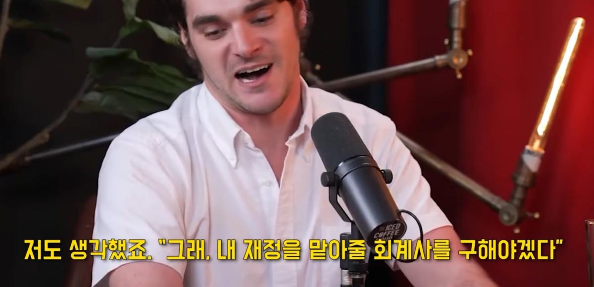 화면 캡처 2026-10-18 151507.jpg