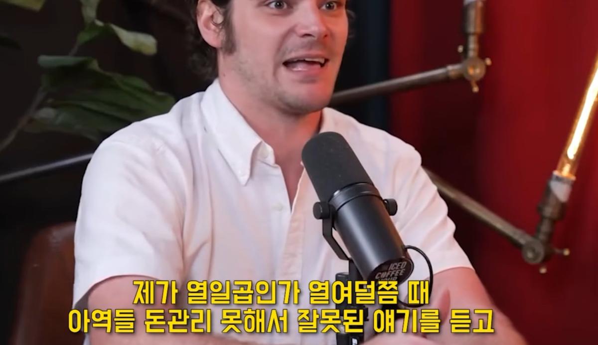 화면 캡처 2026-10-18 151500.jpg