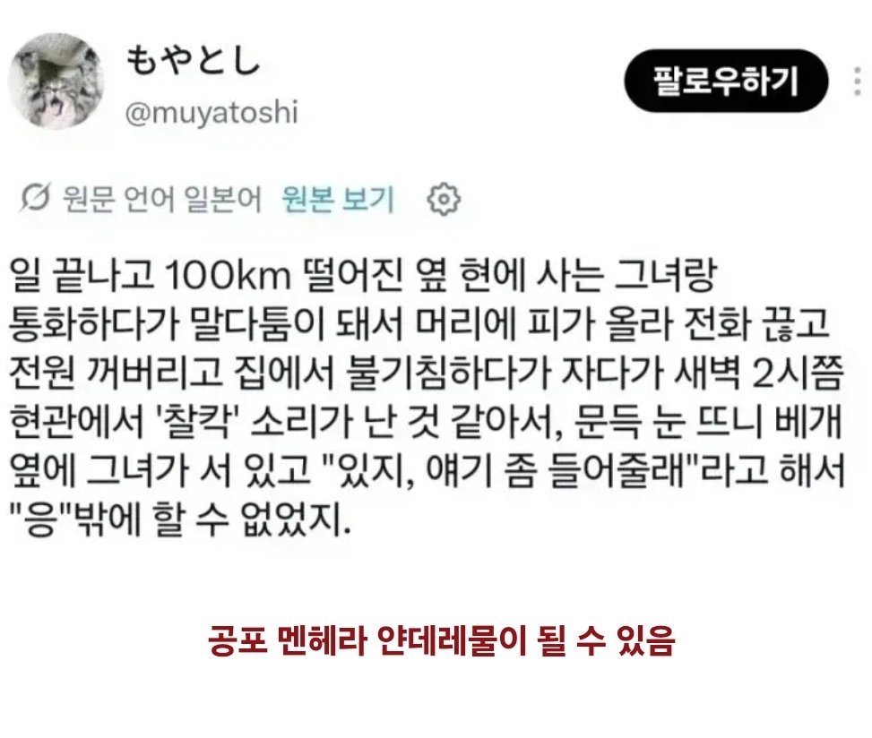 179232495378c15ab6e1814a33833288d898d513af__w973__h824__f84661__Ym202610.jpg