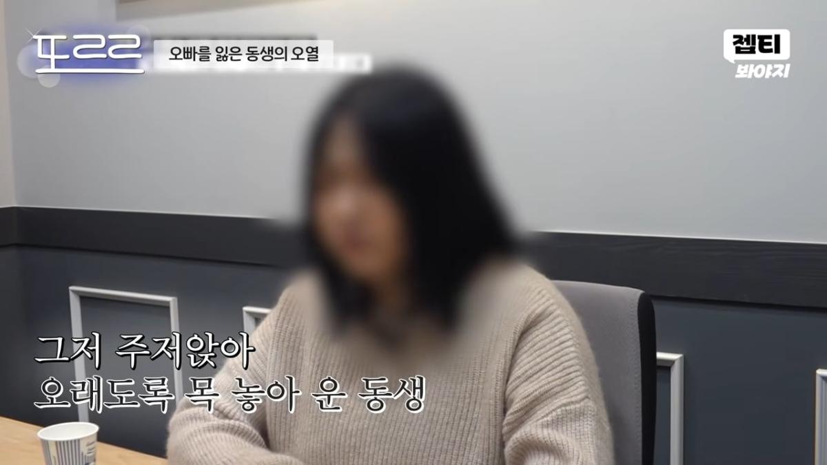 "17세의 마지막 등굣길." 다 피어보지도 못하고 저버린 청춘들💧 한문철 오열 사고 _ 한블리 (한문철의 블랙박스 리뷰) _ JTBC 240116 방송 외 (23).jpeg