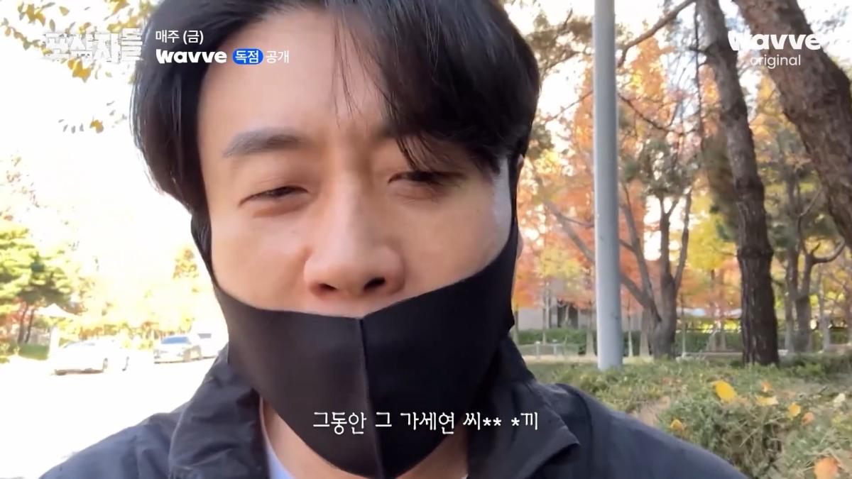 [포식자들] 가세연과 맞선 장사의 신, 2년 6개월의 진실 공방🔥ㅣ2화 하이라이트ㅣ웨이브 오리지널.mp4_20261018_210908.700.jpg