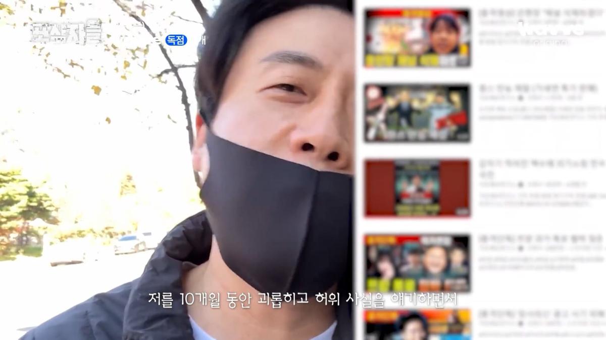 [포식자들] 가세연과 맞선 장사의 신, 2년 6개월의 진실 공방🔥ㅣ2화 하이라이트ㅣ웨이브 오리지널.mp4_20261018_210918.416.jpg