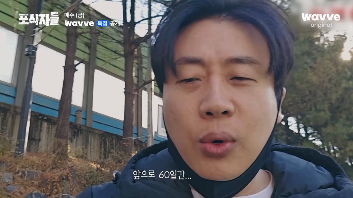[포식자들] 가세연과 맞선 장사의 신, 2년 6개월의 진실 공방🔥ㅣ2화 하이라이트ㅣ웨이브 오리지널.mp4_20261018_211318.156.jpg