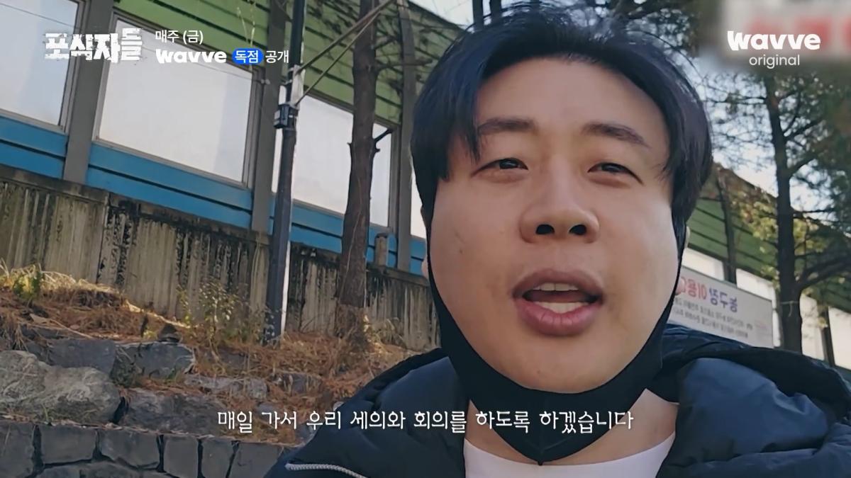 [포식자들] 가세연과 맞선 장사의 신, 2년 6개월의 진실 공방🔥ㅣ2화 하이라이트ㅣ웨이브 오리지널.mp4_20261018_211323.827.jpg