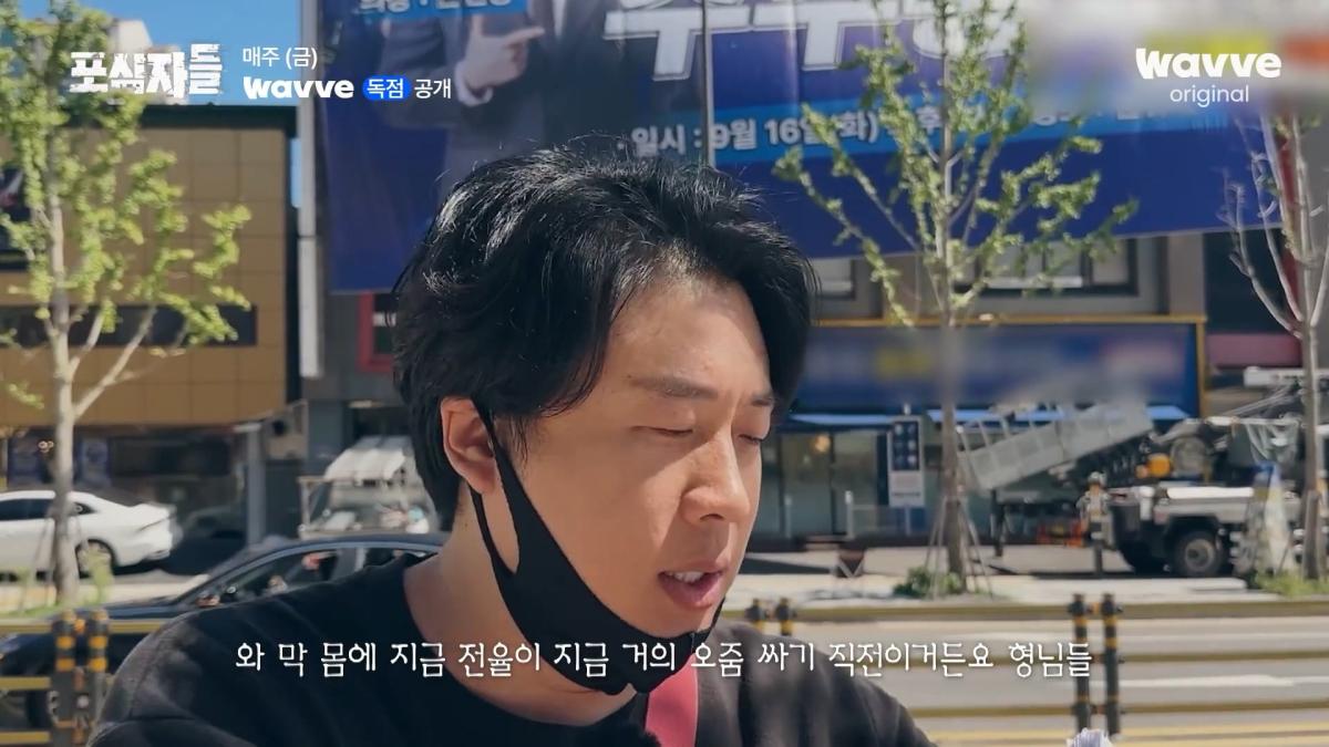 [포식자들] 가세연과 맞선 장사의 신, 2년 6개월의 진실 공방🔥ㅣ2화 하이라이트ㅣ웨이브 오리지널.mp4_20261018_211237.744.jpg