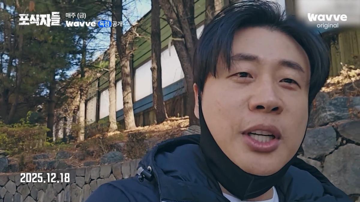 [포식자들] 가세연과 맞선 장사의 신, 2년 6개월의 진실 공방🔥ㅣ2화 하이라이트ㅣ웨이브 오리지널.mp4_20261018_211303.379.jpg