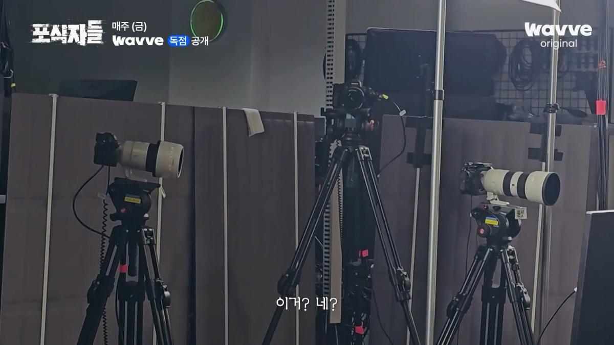 [포식자들] 가세연과 맞선 장사의 신, 2년 6개월의 진실 공방🔥ㅣ2화 하이라이트ㅣ웨이브 오리지널.mp4_20261018_211458.247.jpg
