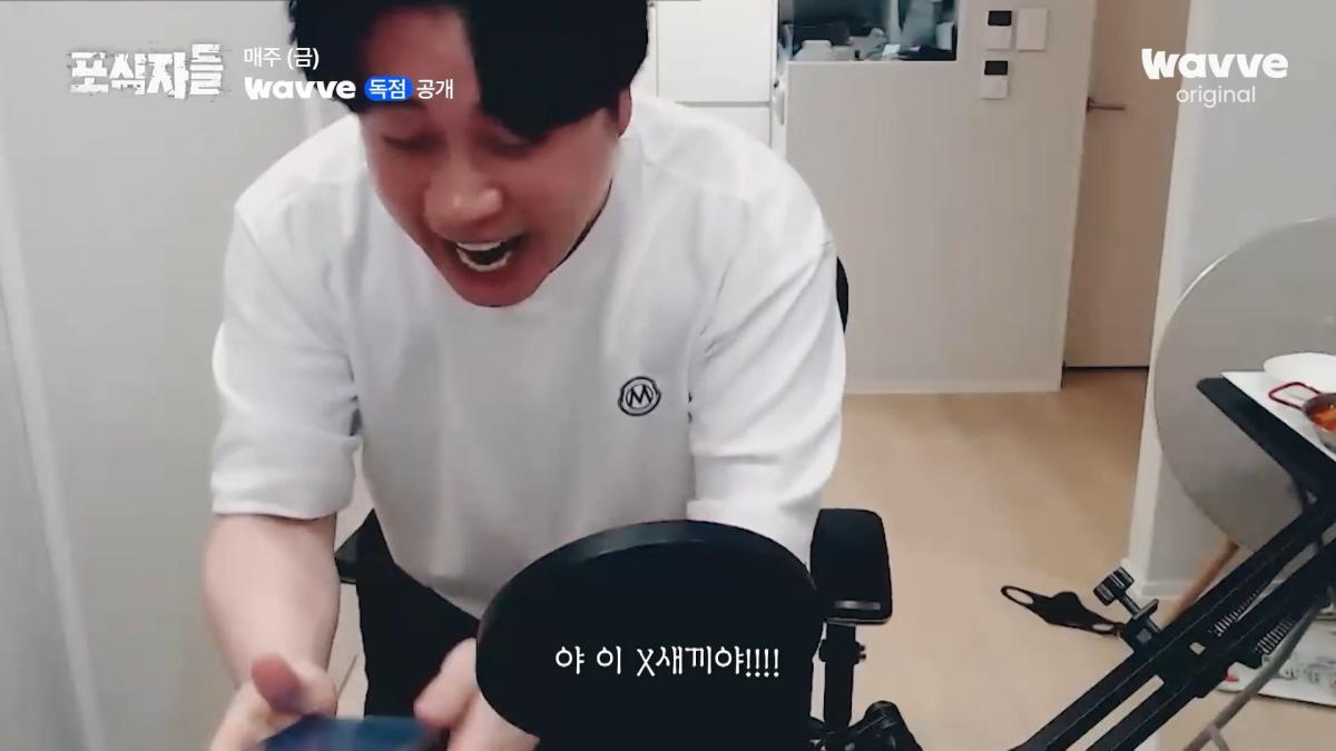 [포식자들] 가세연과 맞선 장사의 신, 2년 6개월의 진실 공방🔥ㅣ2화 하이라이트ㅣ웨이브 오리지널.mp4_20261018_211552.115.jpg