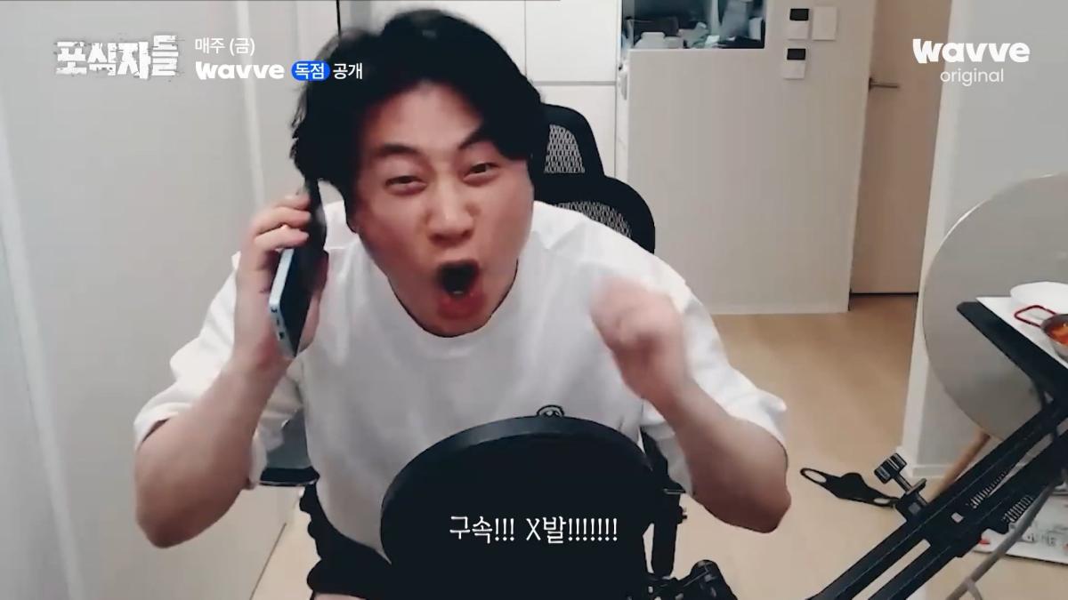 [포식자들] 가세연과 맞선 장사의 신, 2년 6개월의 진실 공방🔥ㅣ2화 하이라이트ㅣ웨이브 오리지널.mp4_20261018_211548.882.jpg