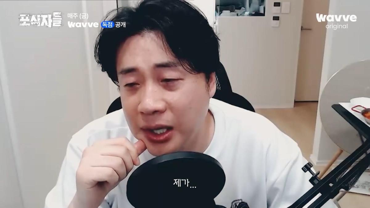 [포식자들] 가세연과 맞선 장사의 신, 2년 6개월의 진실 공방🔥ㅣ2화 하이라이트ㅣ웨이브 오리지널.mp4_20261018_211707.999.jpg