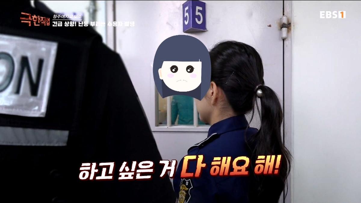 49.jpg