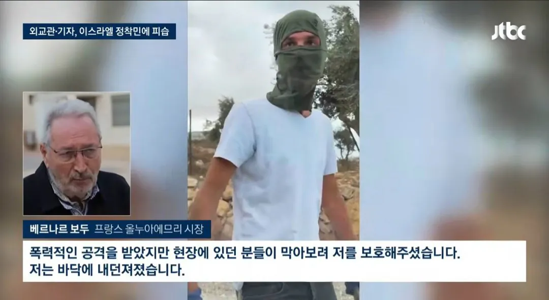 1000047097.jpg 막나가는 유대인들 근황