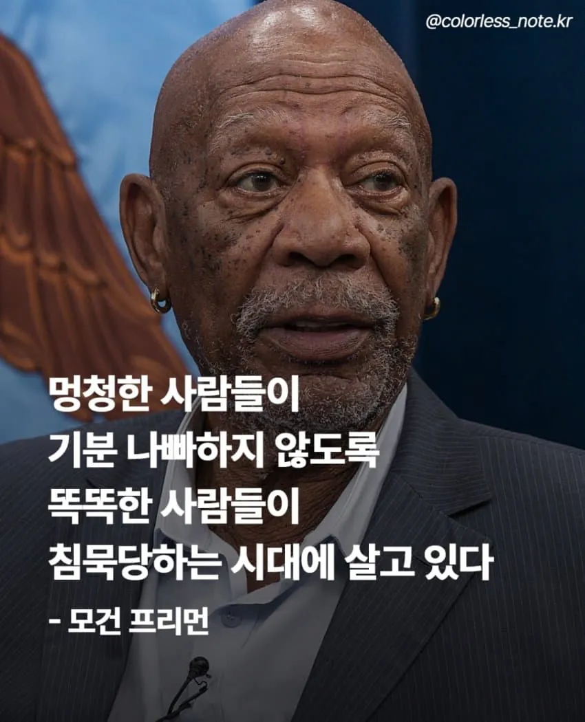 10460317235_486616_41b686977d0251178667aa9a41046b79.png.webp