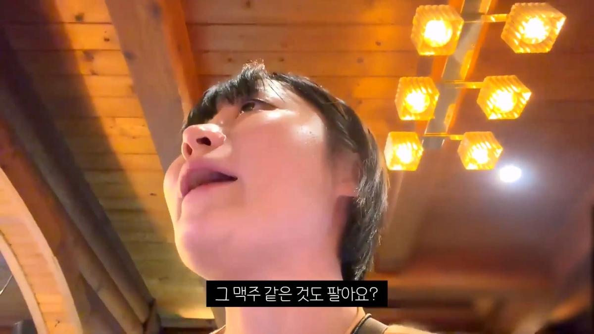 한국 고깃집 사장님은 나한테 충격을 줬어_20261019_004548.697.jpg