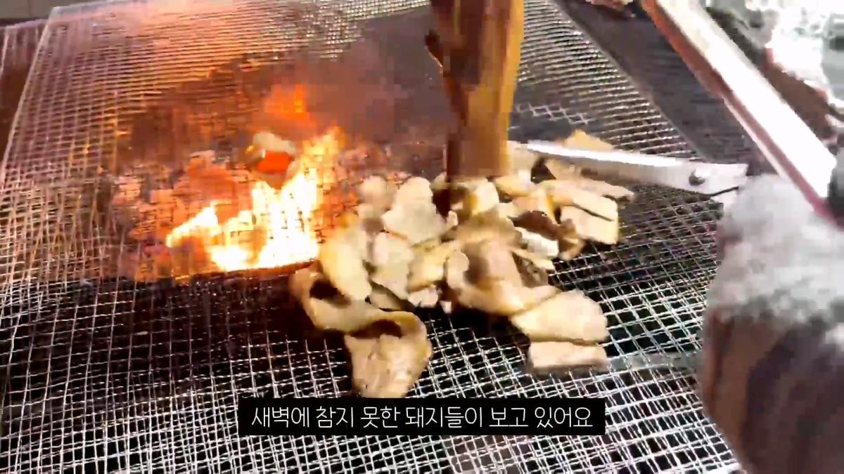 한국 고깃집 사장님은 나한테 충격을 줬어_20261019_004635.098.jpg