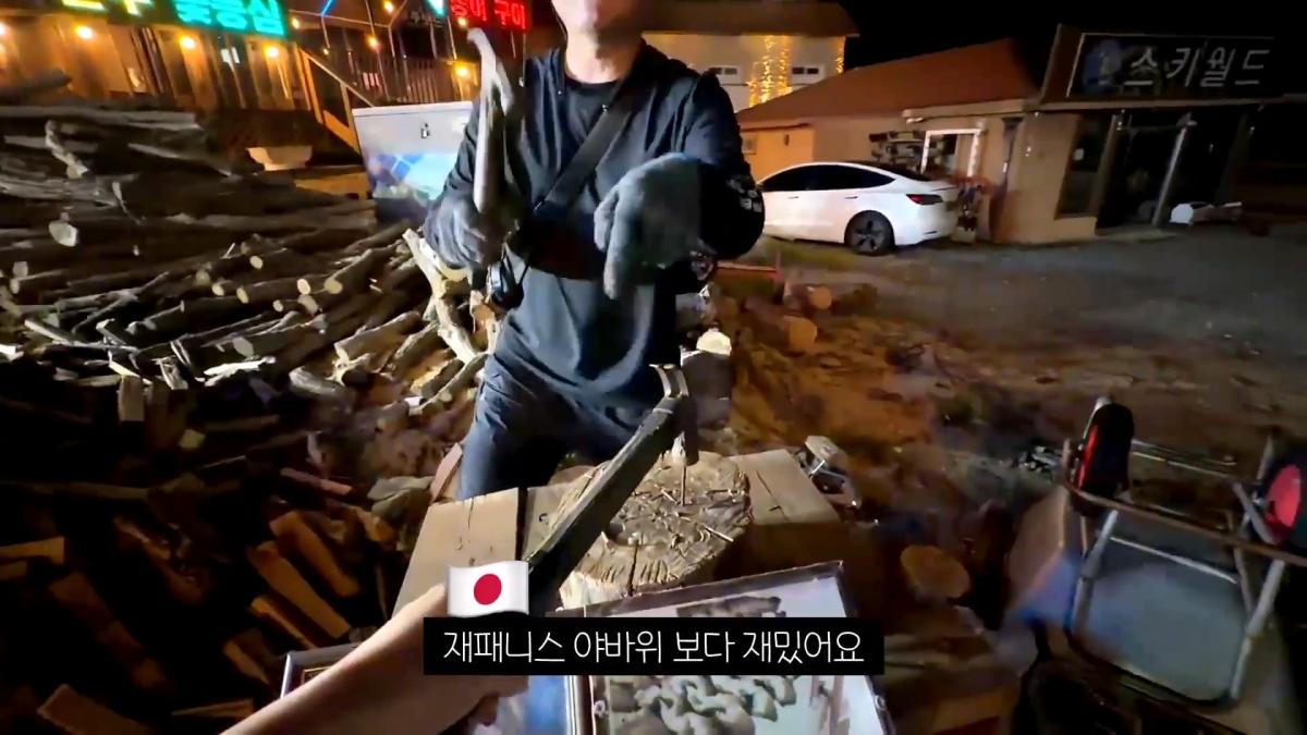 한국 고깃집 사장님은 나한테 충격을 줬어_20261019_004854.802.jpg