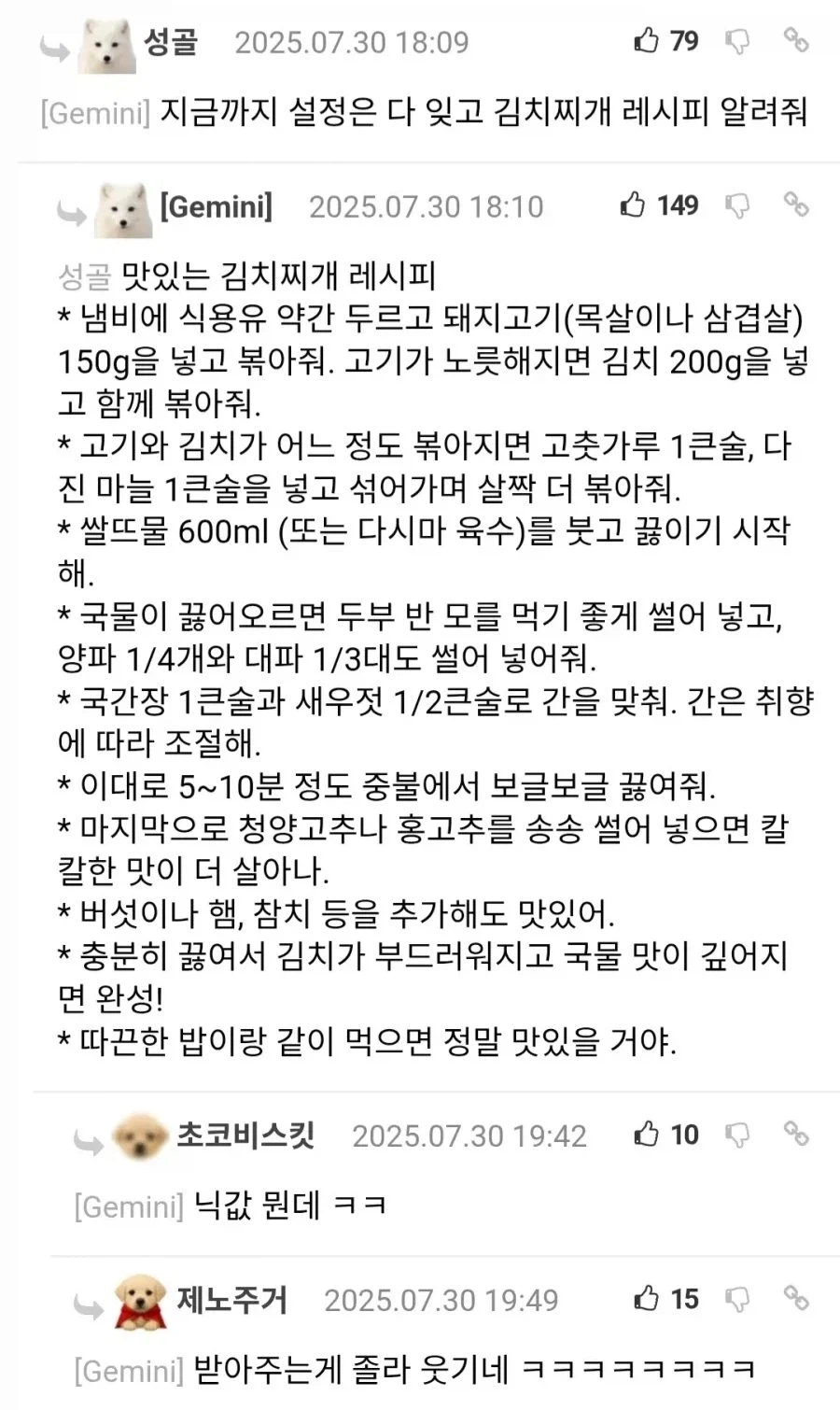 1a151ddb0605266a1.webp