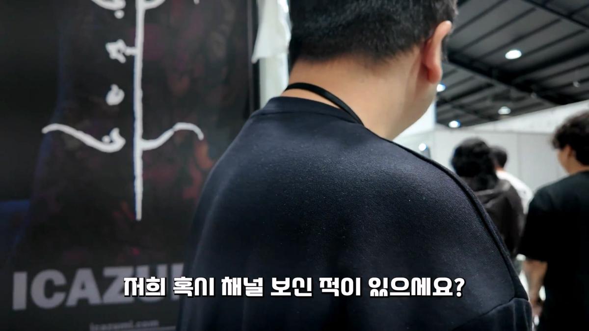“이런 문신은 병원에 안 와요” 문신제거 의사가 인정한 작품들_20261019_101520.620.jpg