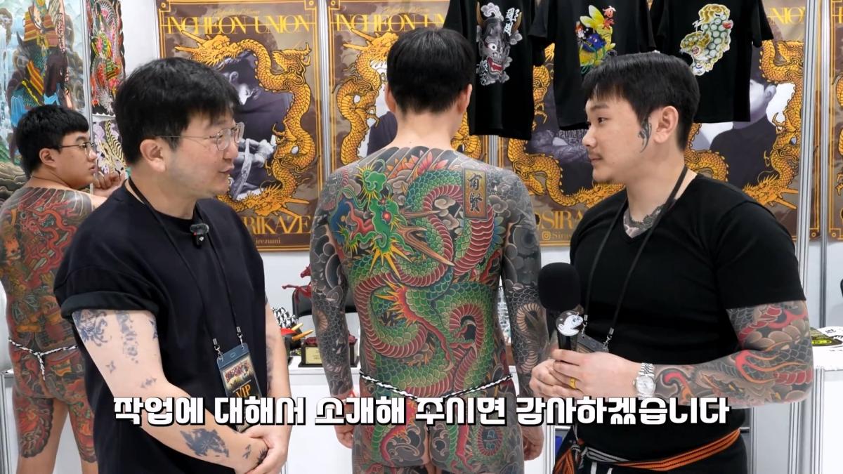“이런 문신은 병원에 안 와요” 문신제거 의사가 인정한 작품들_20261019_101715.700.jpg