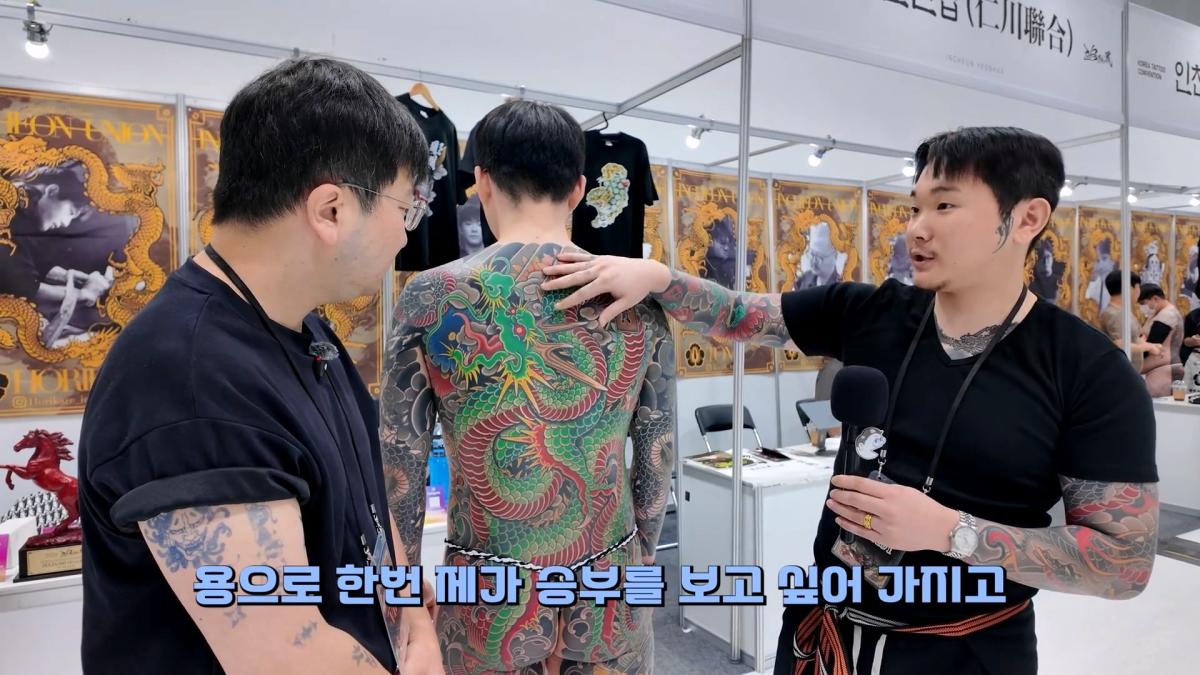 “이런 문신은 병원에 안 와요” 문신제거 의사가 인정한 작품들_20261019_101717.940.jpg